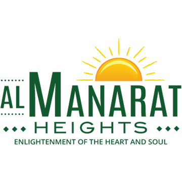 AlManarat Heights Islamic 